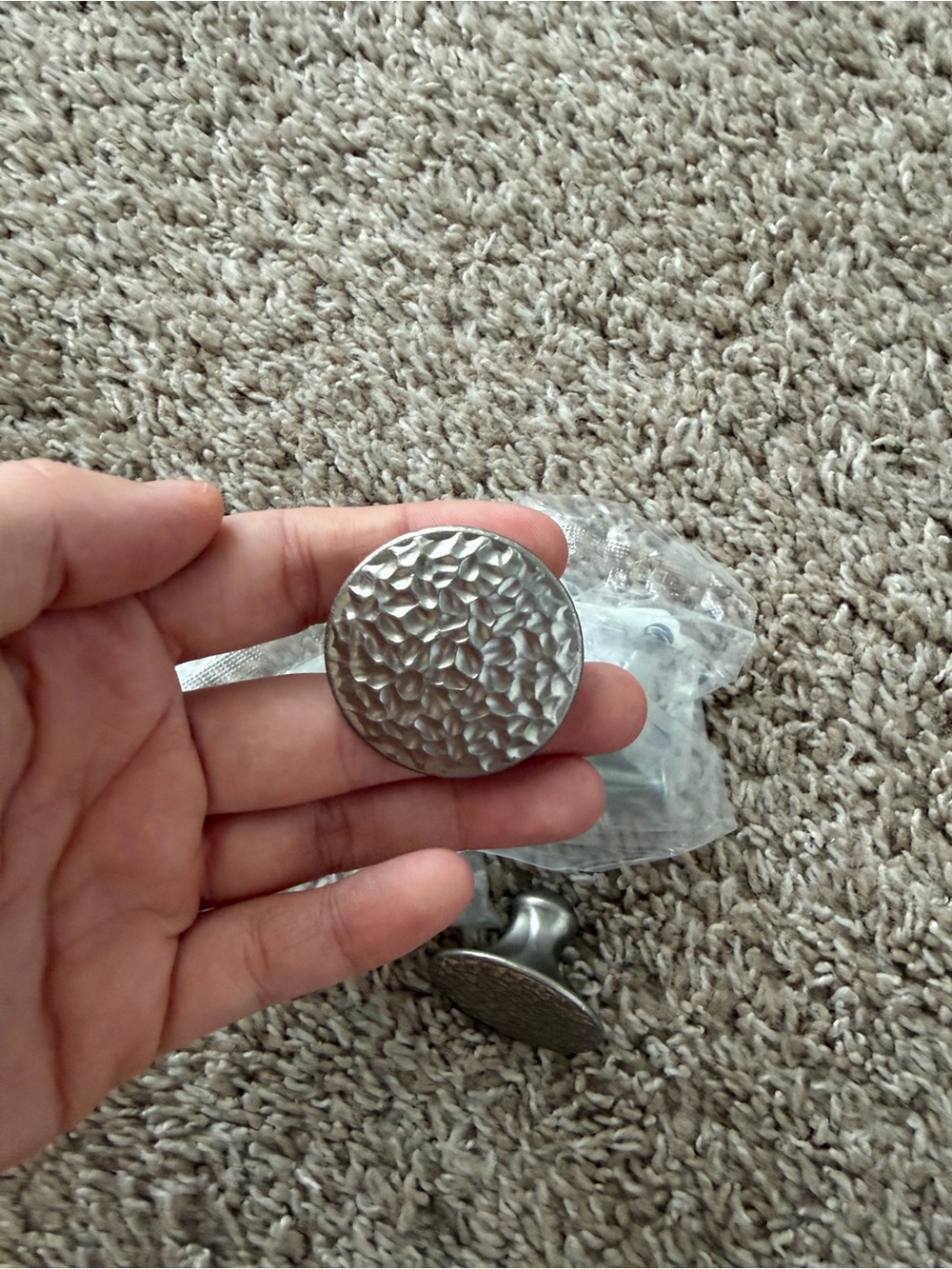 Textured Round Metal Cabinet Knob - Brushed Nickel